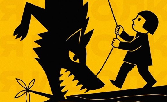 Merate Musica Kids presenta Pierino e il lupo